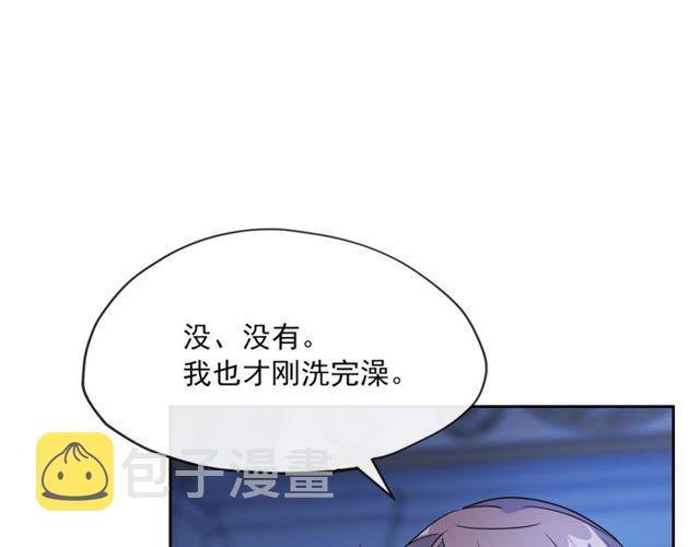 第31话 茶室开业6