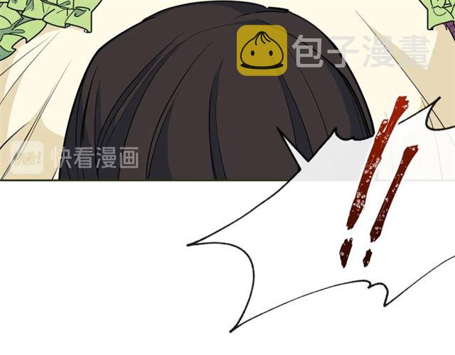 第21话 补救之法67