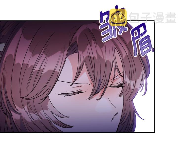 第86话 吸血鬼父母136