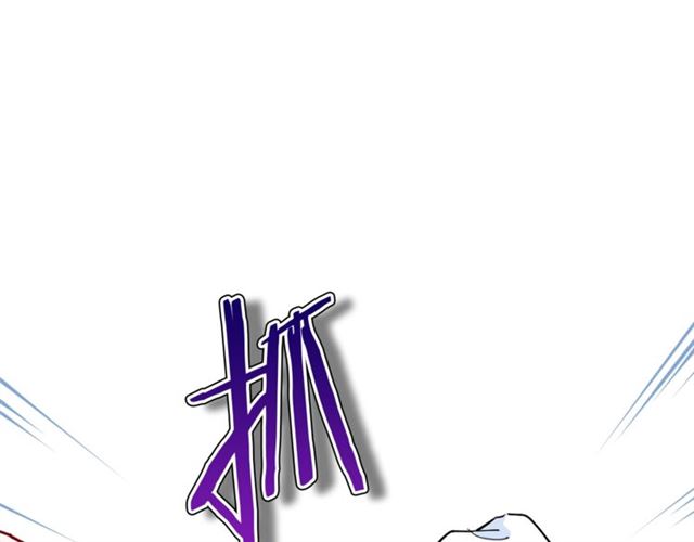第25话 那刻的记忆14