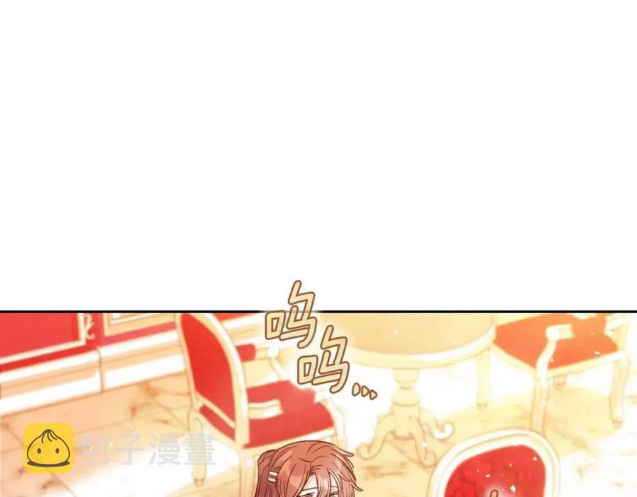 第100话 加香型红茶177