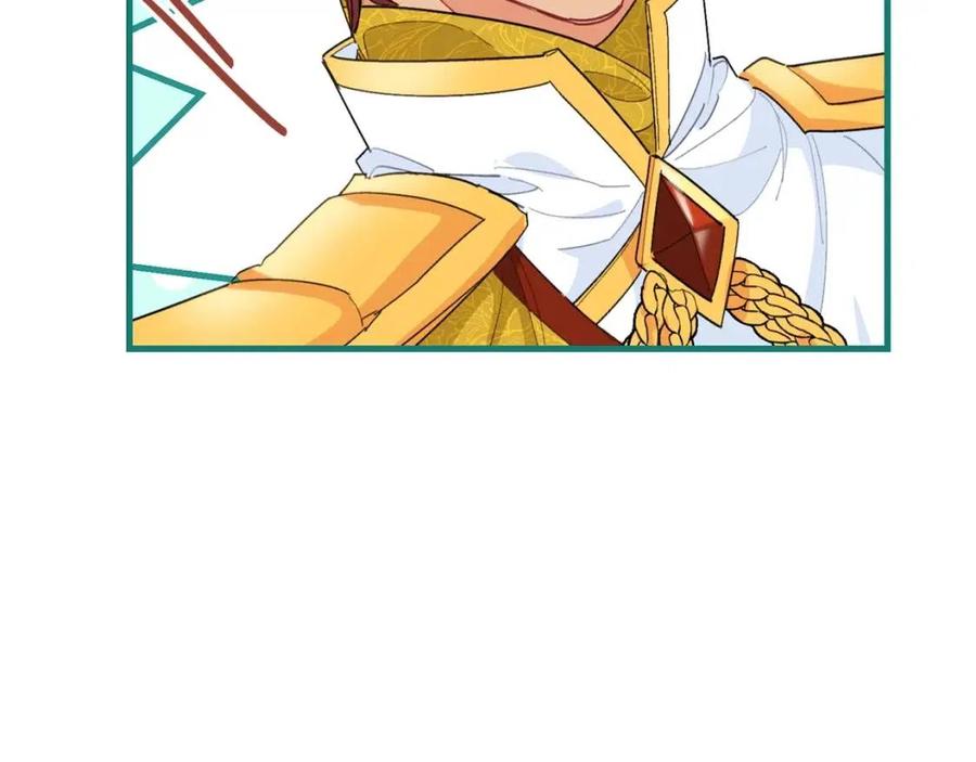 第74话 公爵VS皇子51