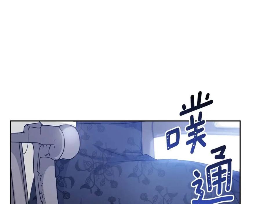 第66话 深情表白66