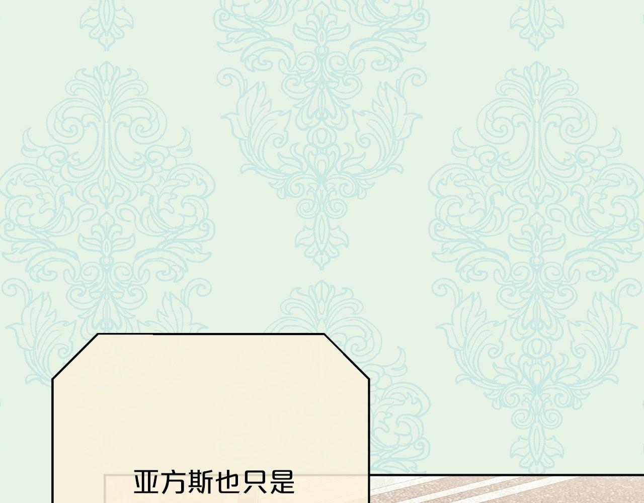 番外10 美味107
