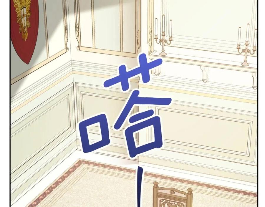第114话 果酱195