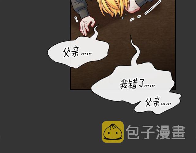 第29话 值得被爱55