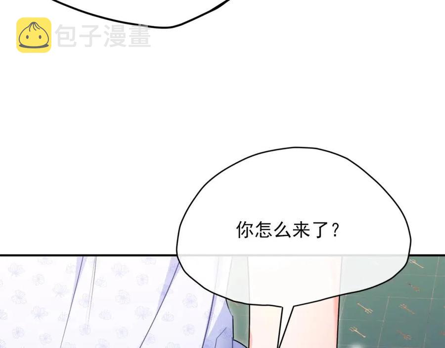 第57话 夫人，我想你了57