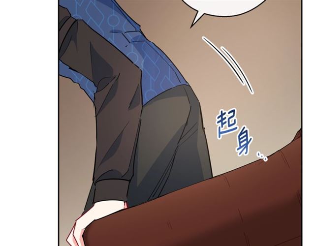 第26话 深夜来访33
