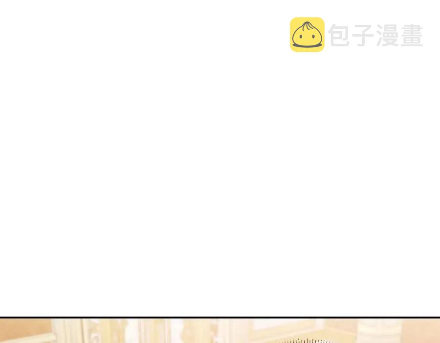 第105话 闪闪发光106