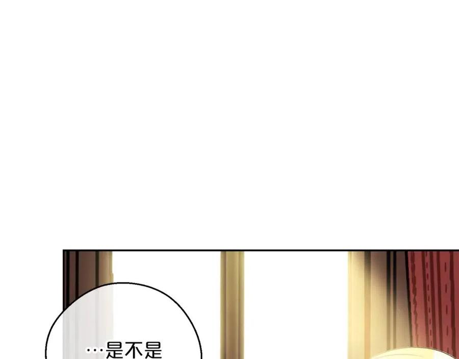 第99话 想她80