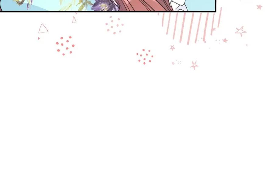 第50话 阿芙佳朵44