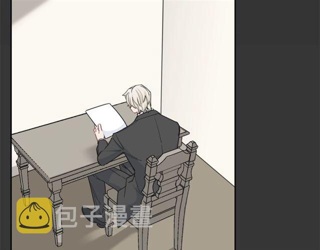 第19话 执事的考验127