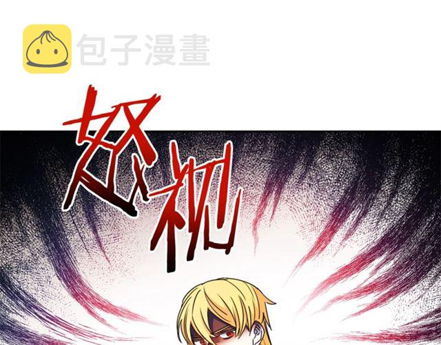 第43话 她真可爱160