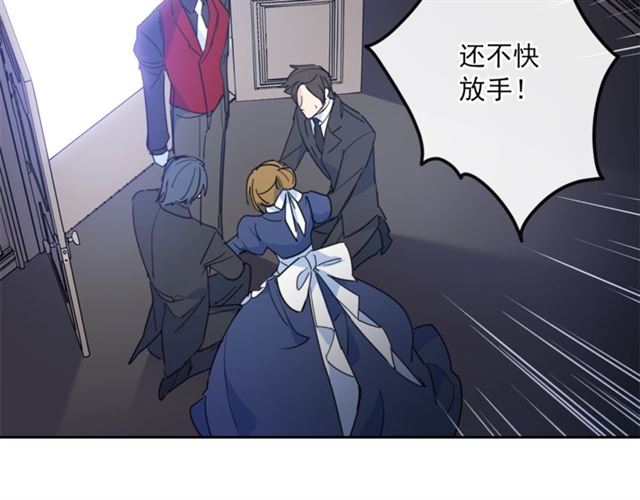 第35话 一起看歌剧58