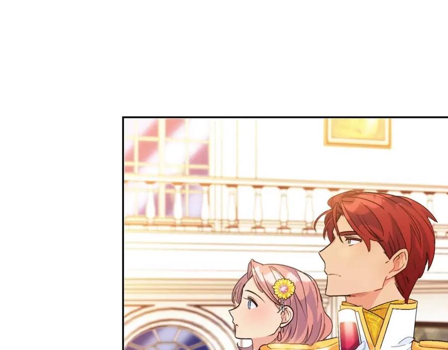 第67话 发怒的公爵171