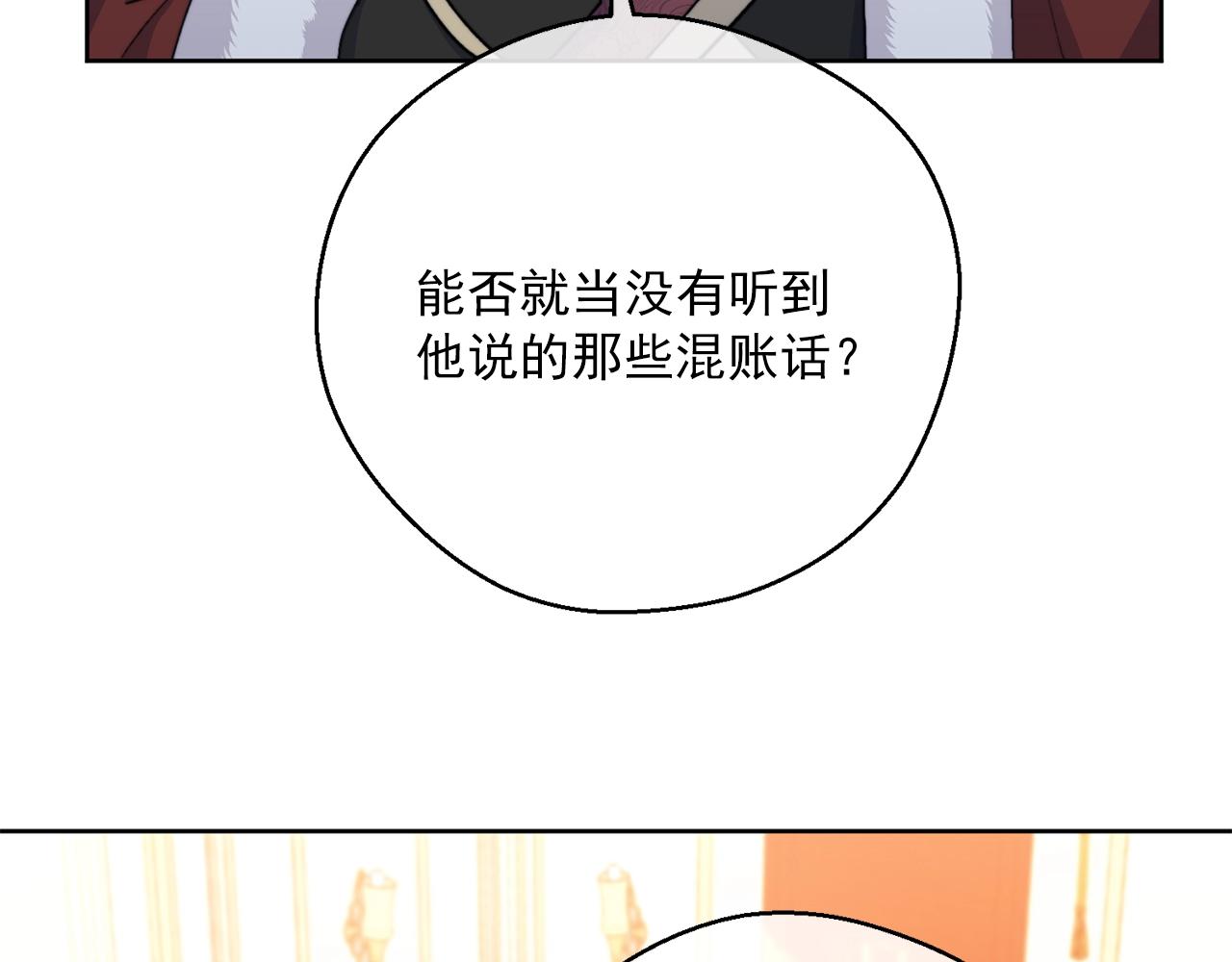 第123话 醒悟59