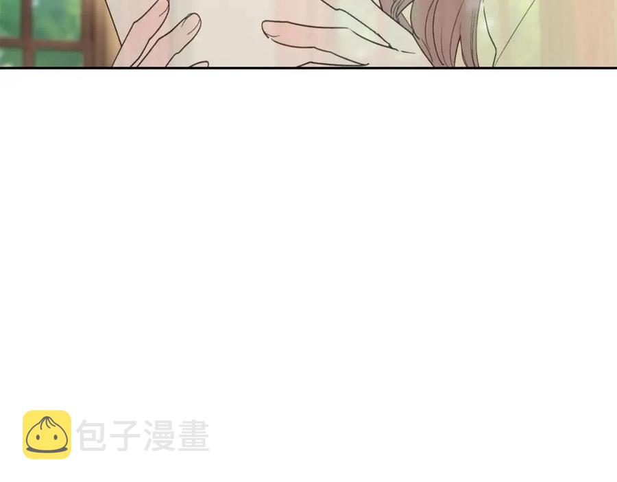 第99话 想她17