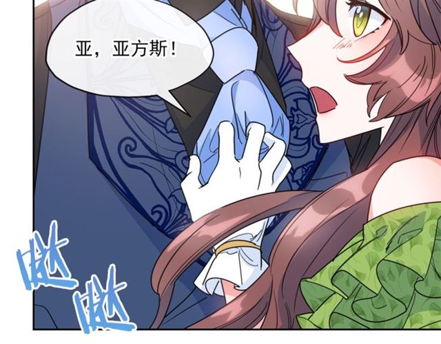 第40话 突然的晕倒58