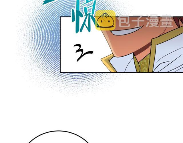 第37话 夫人的鬼才营销147