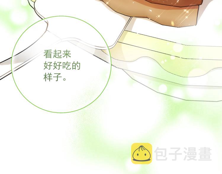第78话 新菜单诞生！80