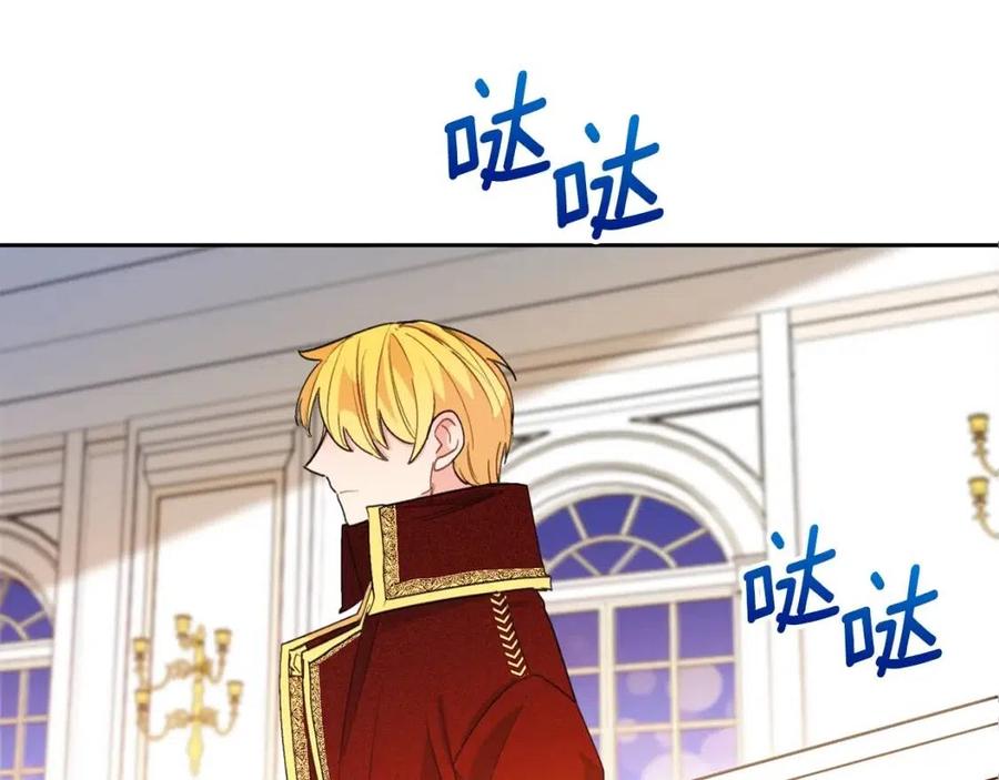 第68话 至死不渝的爱59