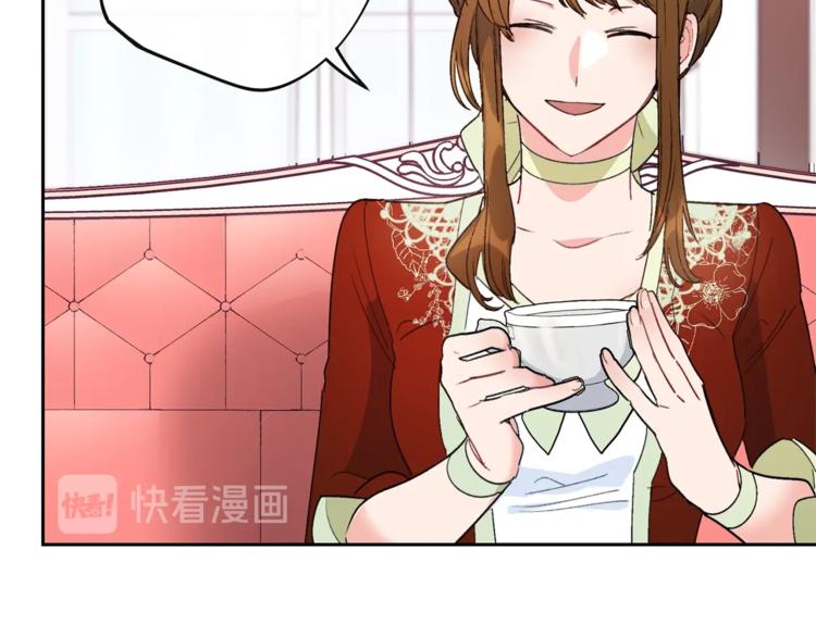 第82话 按摩157