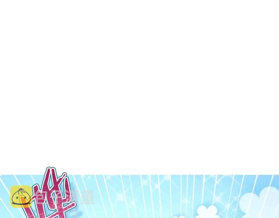 第61话 重获新生11