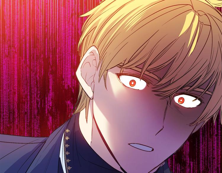 第86话 吸血鬼父母215