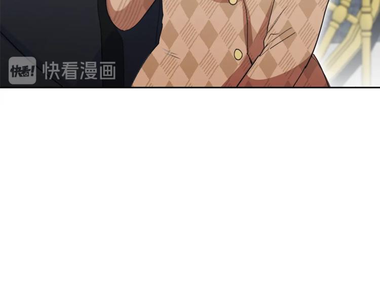 第85话 开业大吉！174