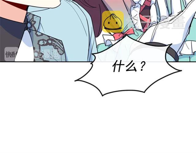 第43话 她真可爱56
