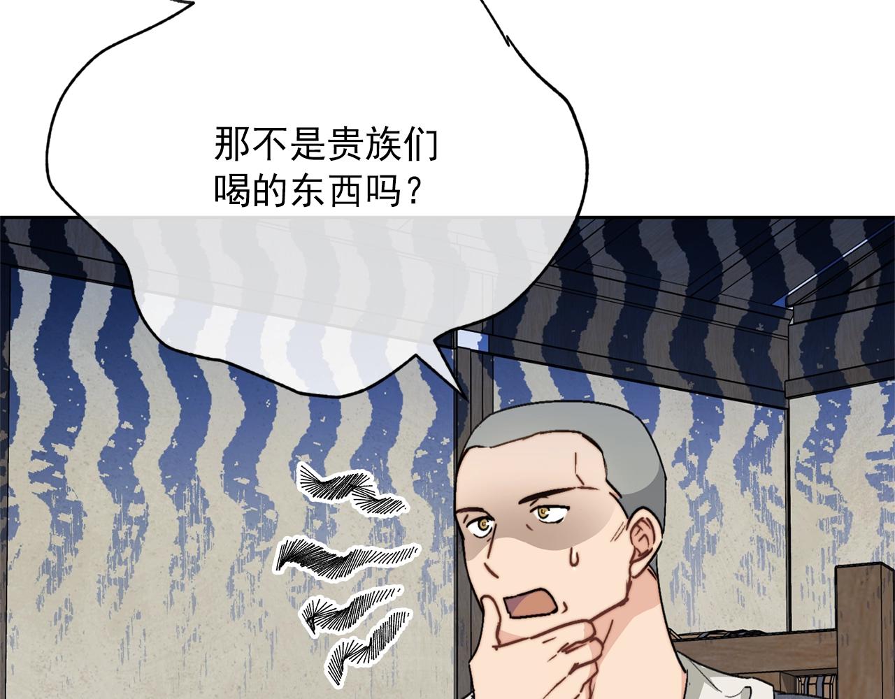 第117话 共享45