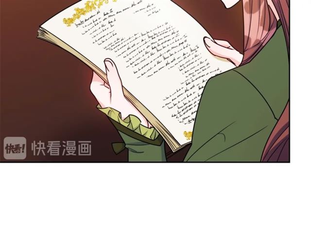 第44话 消失的公爵184