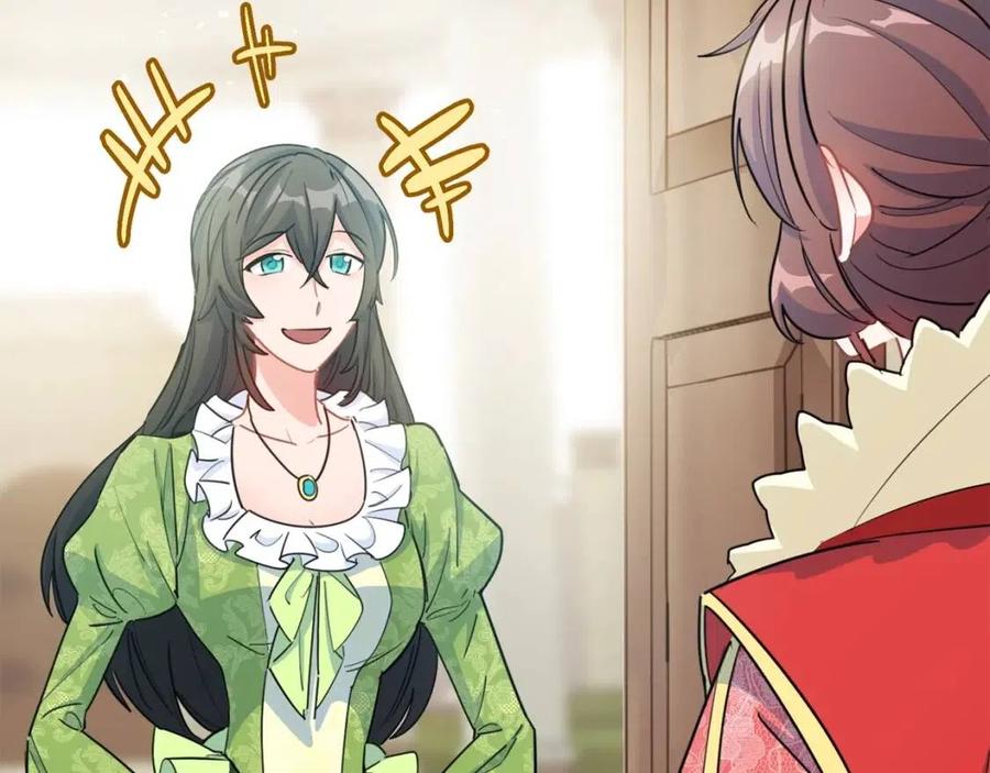 第34话 失败的打扮？66