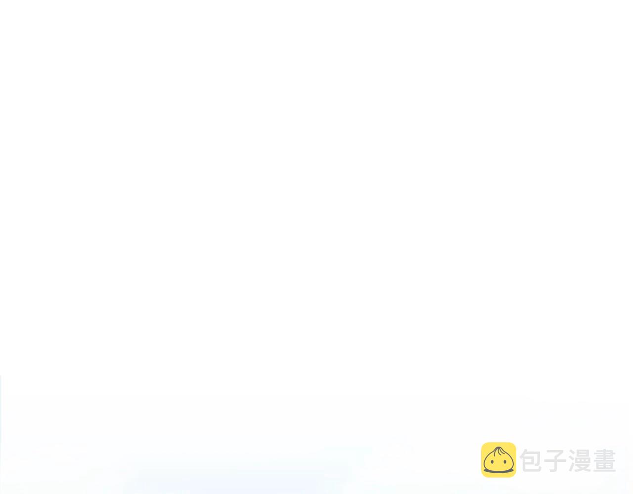 番外5 我爱你150