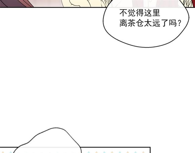 第30话 生日礼物47