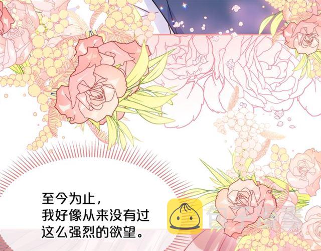 第41话 照料192