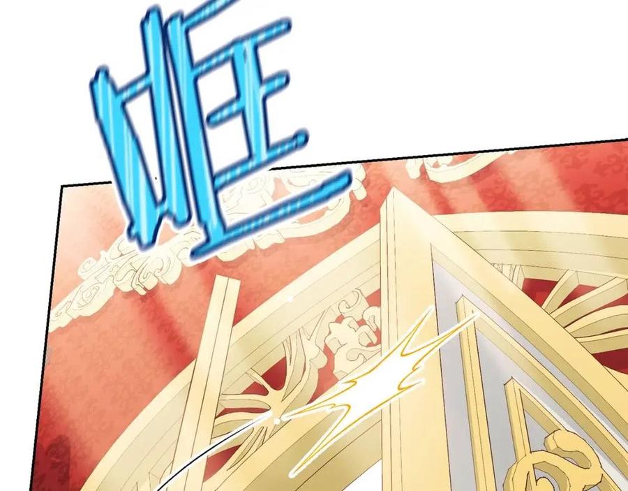 第102话 我爱你105