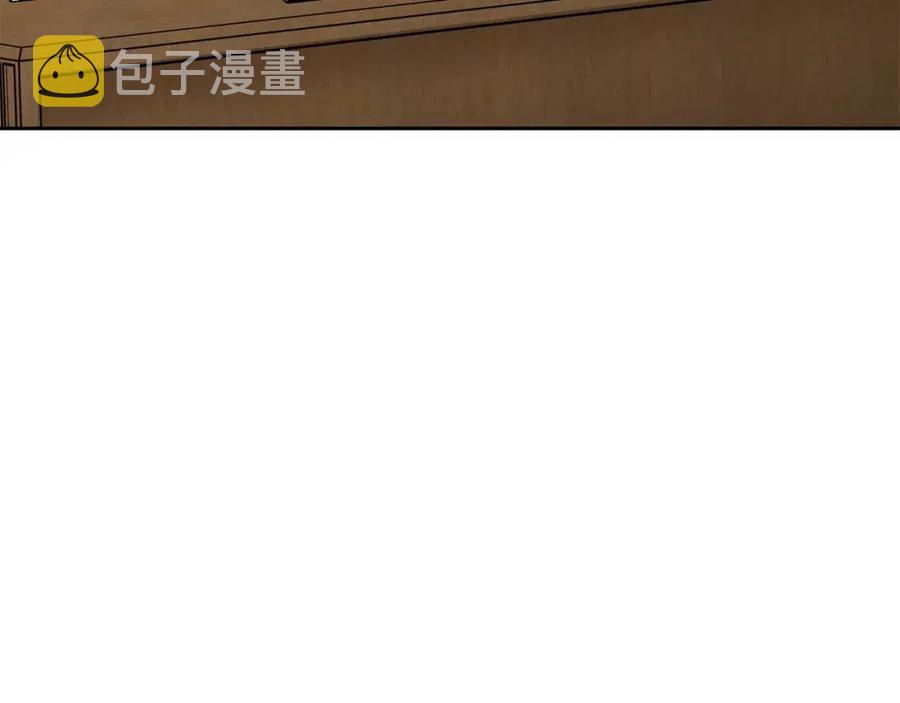 第83话 茶屋设计图39