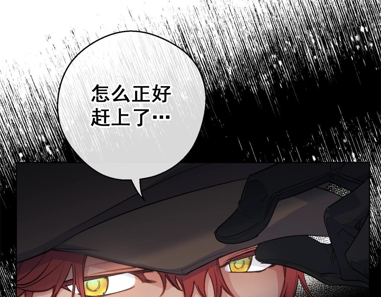 第119话 违法经营？63