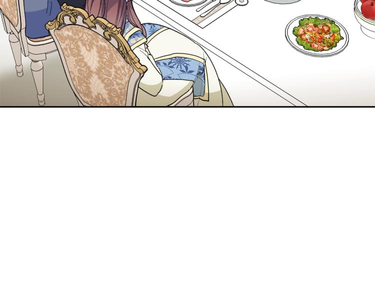 第86话 吸血鬼父母53