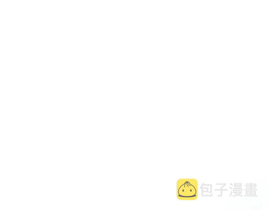 第54话 茶与酒的碰撞56