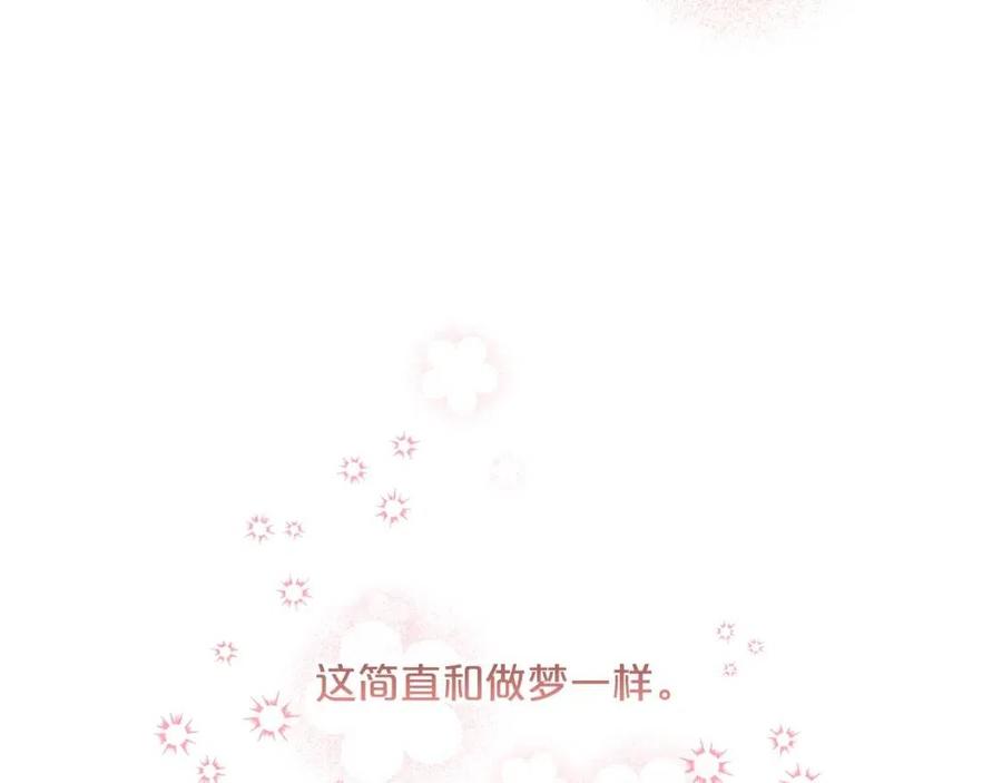 第69话 分享体温80