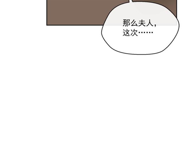 第20话 被陷害64