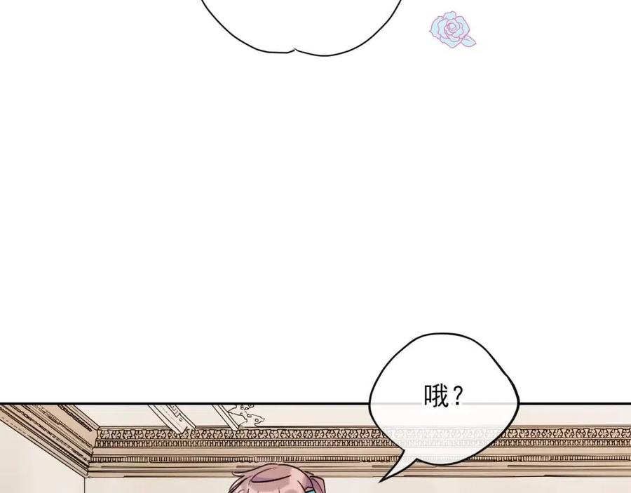 第96话 爱到深处191