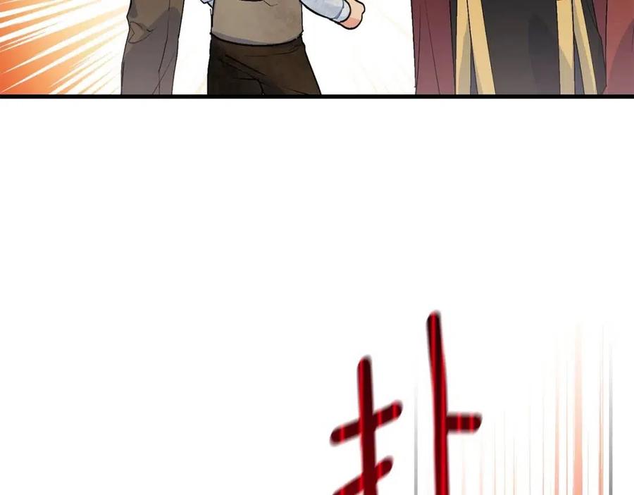 第59话 小偷的求助？26