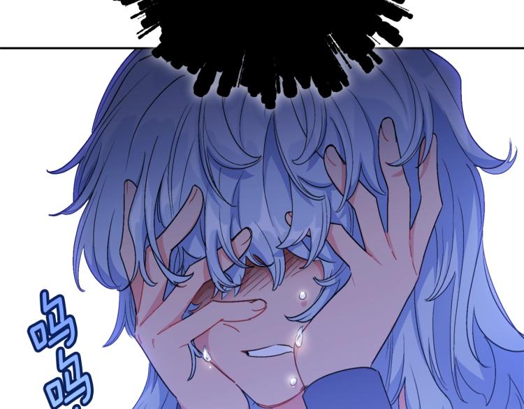 第91话 第三者出现84