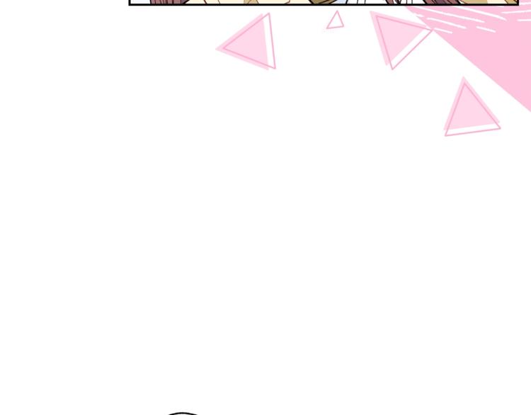 第81话 甜蜜跨年夜177