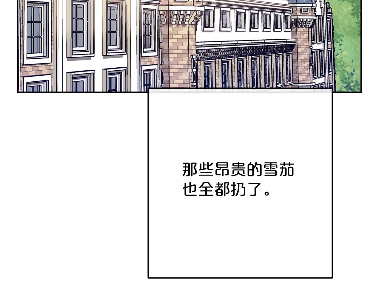 番外11 好习惯144