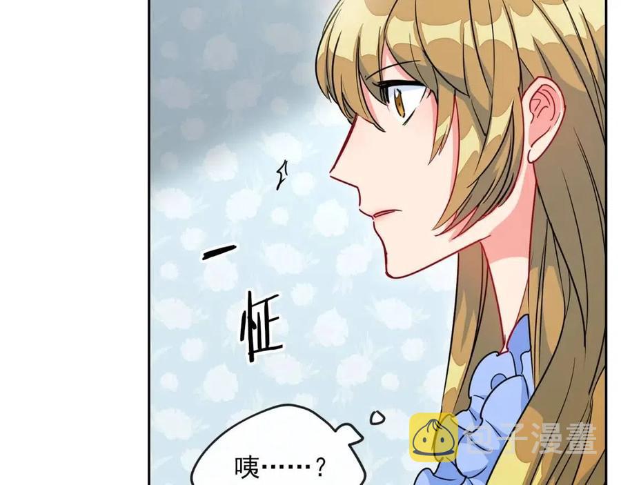 第7话 甘拜下风27