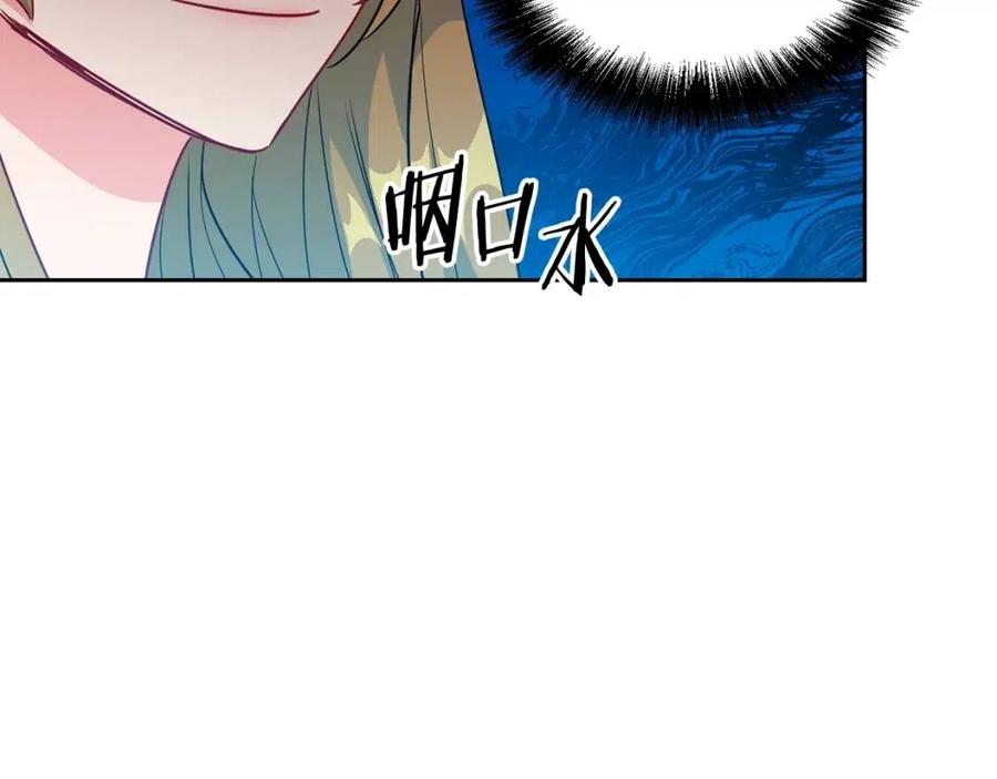 第7话 甘拜下风63